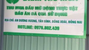 Đồng Nai